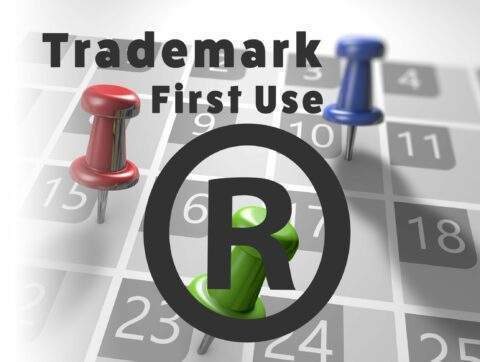 First use trademark e1638863806335