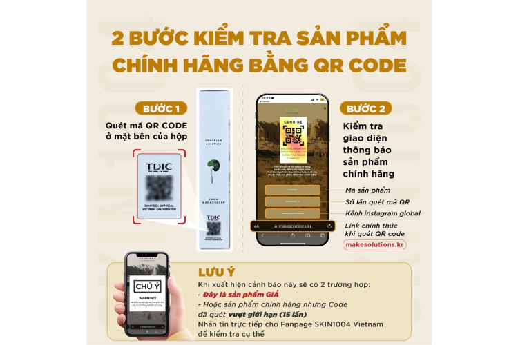 SKIN1004 Vietnam hướng dẫn người mua kiểm tra sản phẩm qua QR Code theo hai bước (Nguồn: Facebook SKIN1004 Vietnam)