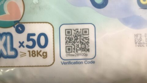 tem chống giả QR Code in trên sản phẩm