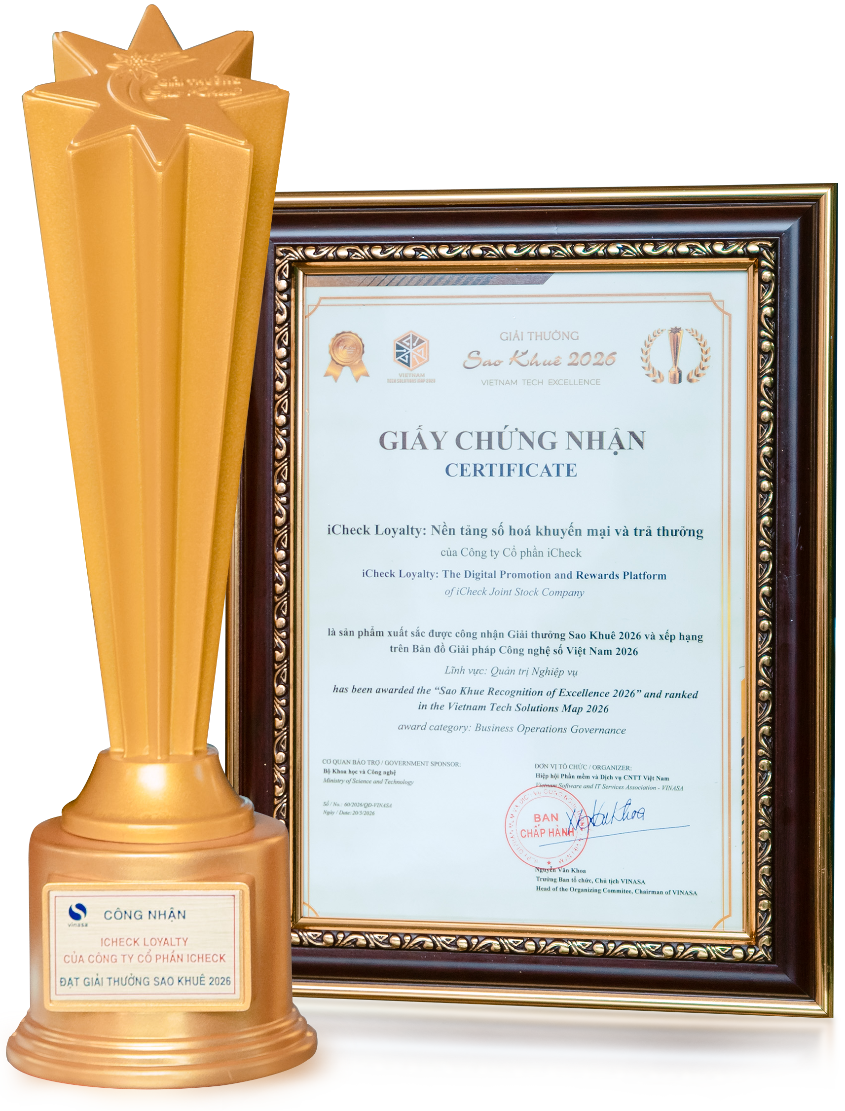 Giải thưởng Sao Khuê 2026