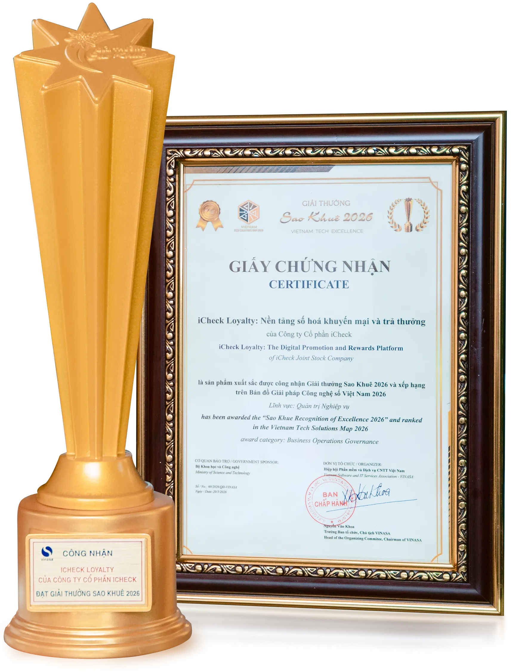 Giải thưởng Sao Khuê 2026