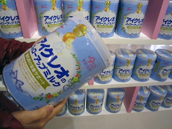 Tem vàng Glico Icreo “sữa nội địa Nhật Bản”